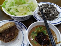 -老爆肚满五香烧牛羊肉