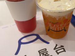 -火山屋台(新街口店)