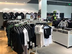 -川崎北京风火轮店