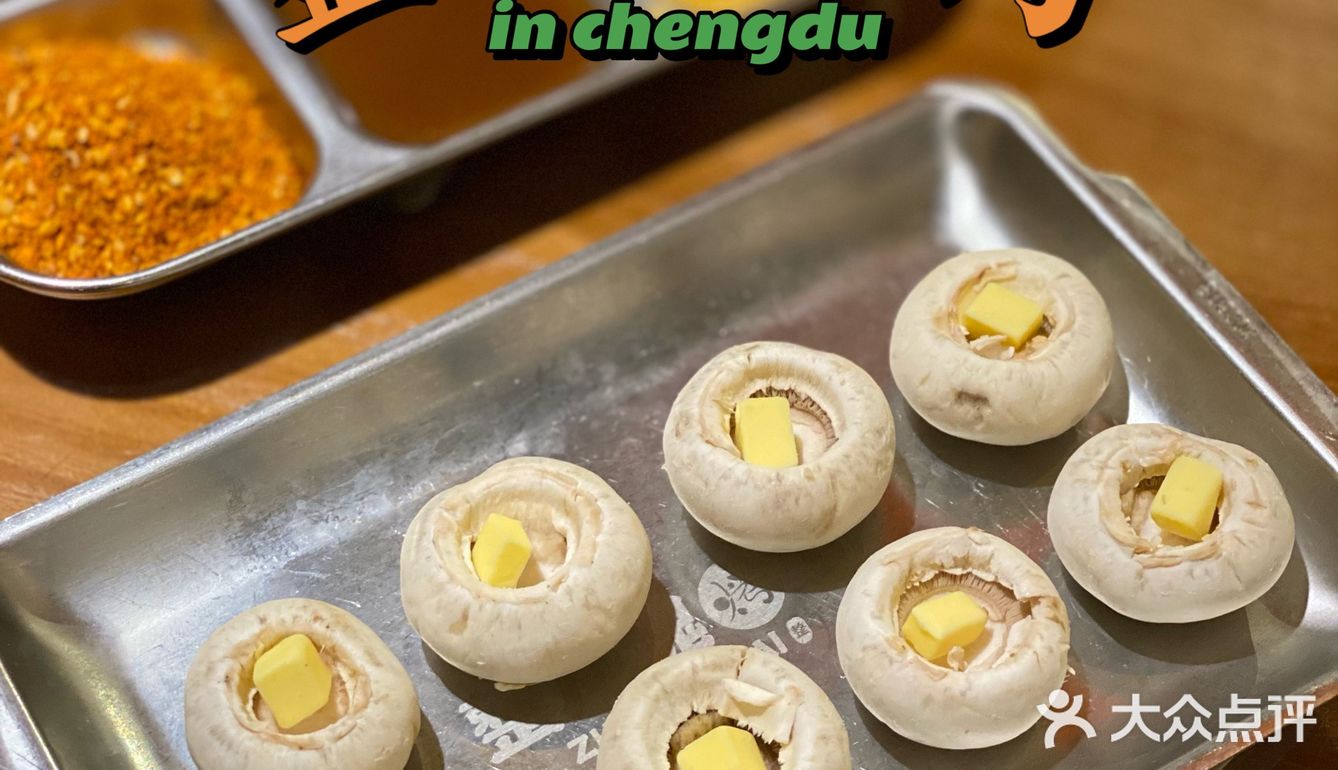 520吃啥子？那就整几块烤肉嘛