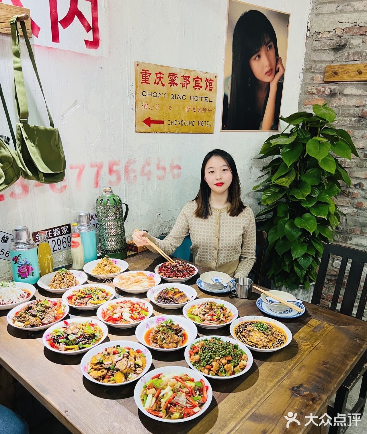 酒小区🏘️的江湖菜，真的是yyds❗️❗️
