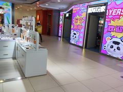 -凯德MALL(西直门店)