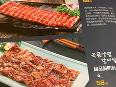 -福云龙(黄河南大街店)