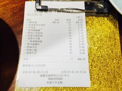 -热血兄弟·炭火烤肉(融侨中心店)