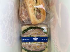 -法诗甜蛋糕店(皇姑大润发店)