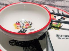 -新白鹿餐厅(松江开元地中海店)
