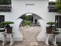 -泰州凤城河风景区-泰山公园