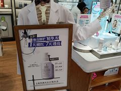 -远大购物中心(南岗店)