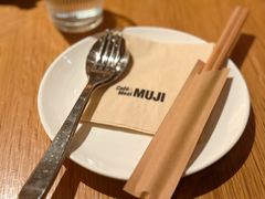 -无印良品餐堂 MUJI Diner(成都太古里店)