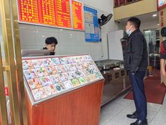 -万达广场(福州金融街店)