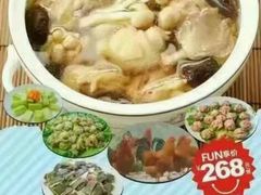 -南海食街(佛冈店)