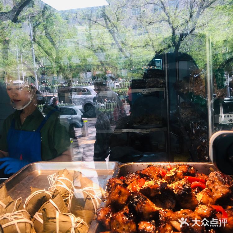 牛街洪记小吃店🍀年糕窗口的甜蜜诱惑