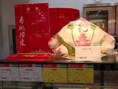 -北京稻香村(第三店)