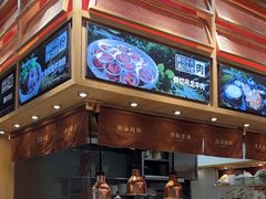 -三千粉牛肉米粉(来客茂店)