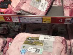 -麦德龙(京顺路商场店)