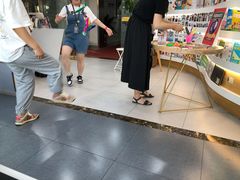 -帝京日语(春熙路旗舰校区)