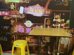 -食盈碗仔翅(星玺广场店)