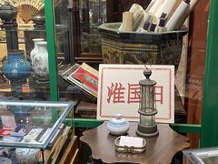 -淮国旧H22·中古店