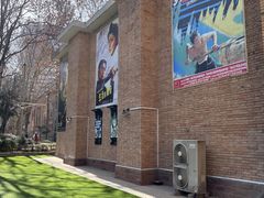 -西安电影制片厂