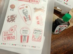 -肯德基(大悦城D馆店)