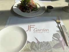 -JF Garden(渔人码头店)