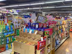 -世纪联华超市(大关店)