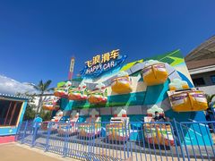 -三亚海昌梦幻海洋不夜城