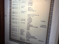 -开封包公祠
