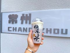 -LELECHA乐乐茶(百货大楼店)