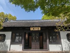 -上海醉白池公园