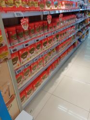 -孩子王(巴南万达广场店)