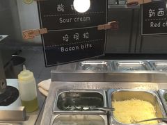 -So Lounge索兰至餐厅(蓝色港湾店)