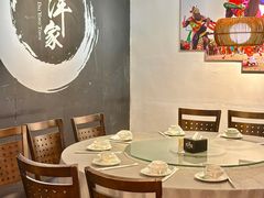 -大洋家·精品潮汕菜·生腌砂锅粥(天河东路店)