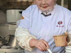 -方中山胡辣汤(顺河路店)