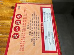 -膳糧·汕头肠粉·潮汕小吃(龙怡店)