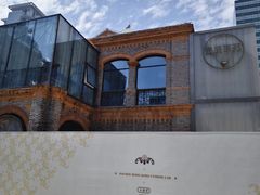 -丰盛里