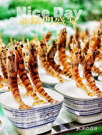 海鲜自由！扶墙进+扶墙出！