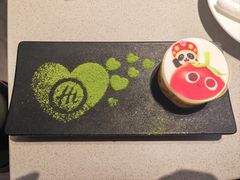 -海底捞火锅(太阳宫凯德mall店)