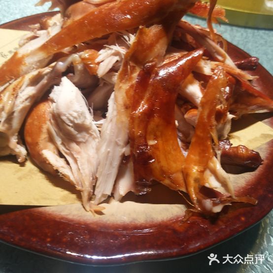 厨当家熏酱小酒馆(华北路店)