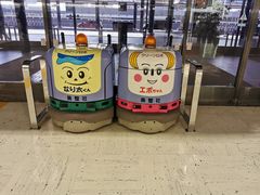 -寿司郎(上野店)