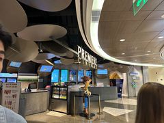 -百美汇影城(LUXE嘉里中心店)