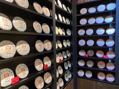 -大益茶庭(勐海会员中心店)