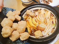 -重庆鸡公煲·嘟享吃(林科大店)