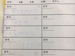 -东豪园林海鲜酒家(南港路辅路店)