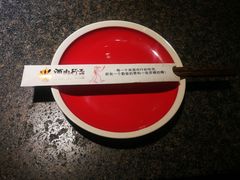 -酒肉行·虎子盐筋烤肉(大寨路店)