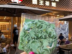 -天虹购物中心(深圳龙华店)