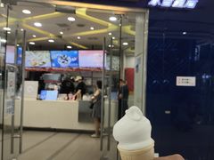 -DQ·蛋糕·冰淇淋(金牛万达店)