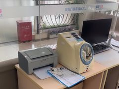 -美年大健康慈铭体检(徐汇卓越分院)