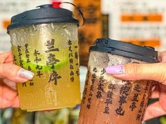 -友德福.老字号粤菜.广州地标融合美食(荔湾路店)