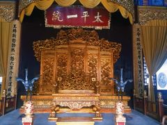 -南京中国近代史遗址博物馆(南京总统府)